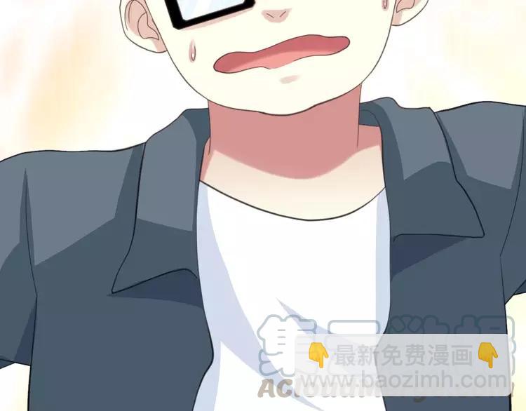 078 黑雾中的女孩(1/2)-第84话