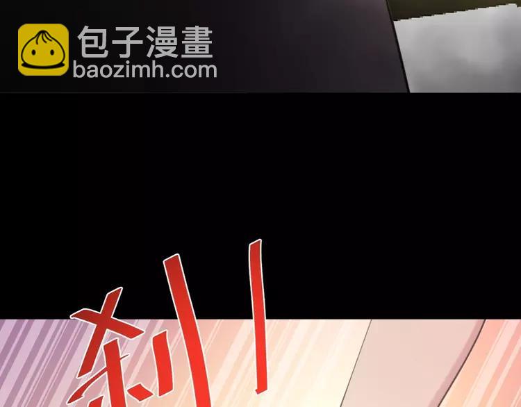 078 黑雾中的女孩(1/2)-第84话