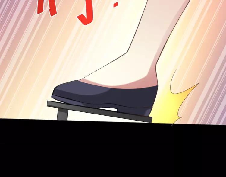 078 黑雾中的女孩(1/2)-第84话