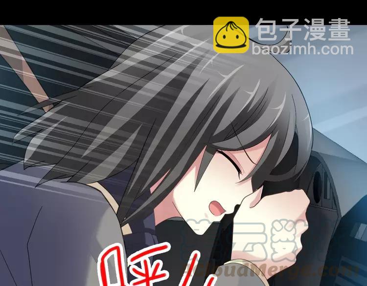 078 黑雾中的女孩(1/2)-第84话