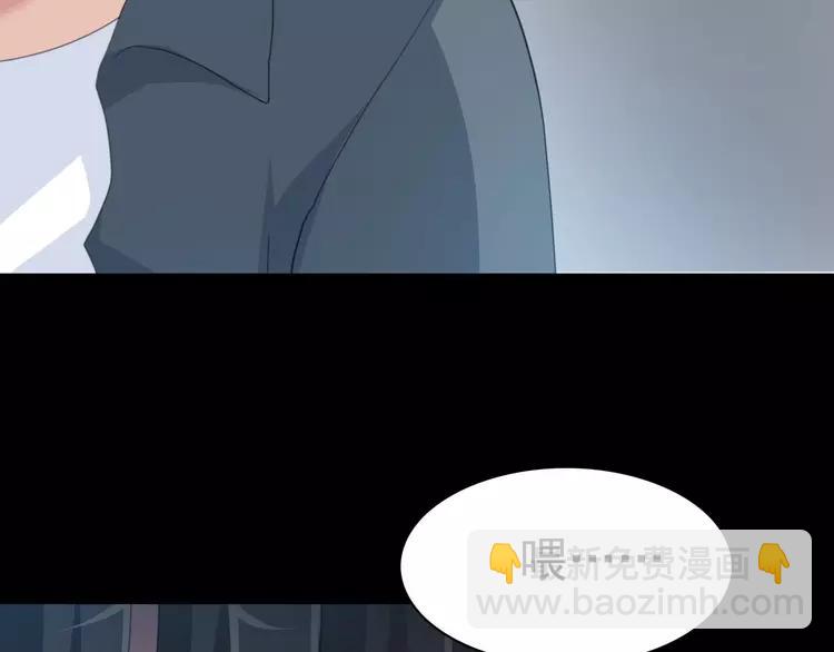 078 黑雾中的女孩(1/2)-第84话