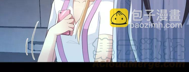 番外 地狱的模样（下）(1/2)-第86话