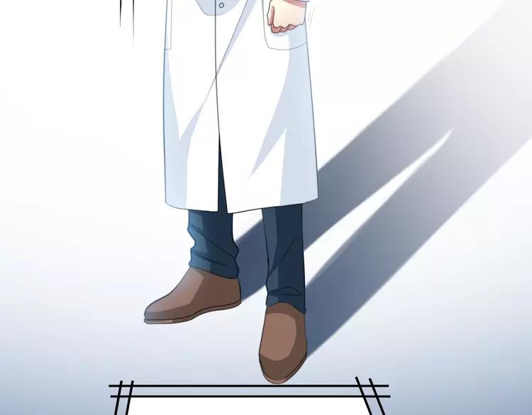 番外 地狱的模样（下）(1/2)-第86话