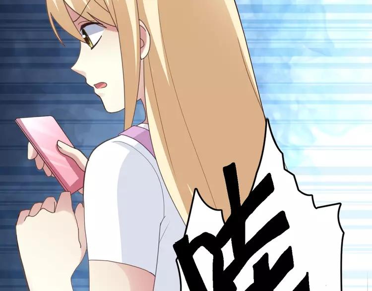 番外 地狱的模样（下）(1/2)-第86话