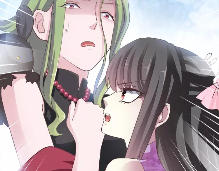 082 猝不及防的重遇(1/3)-第90话