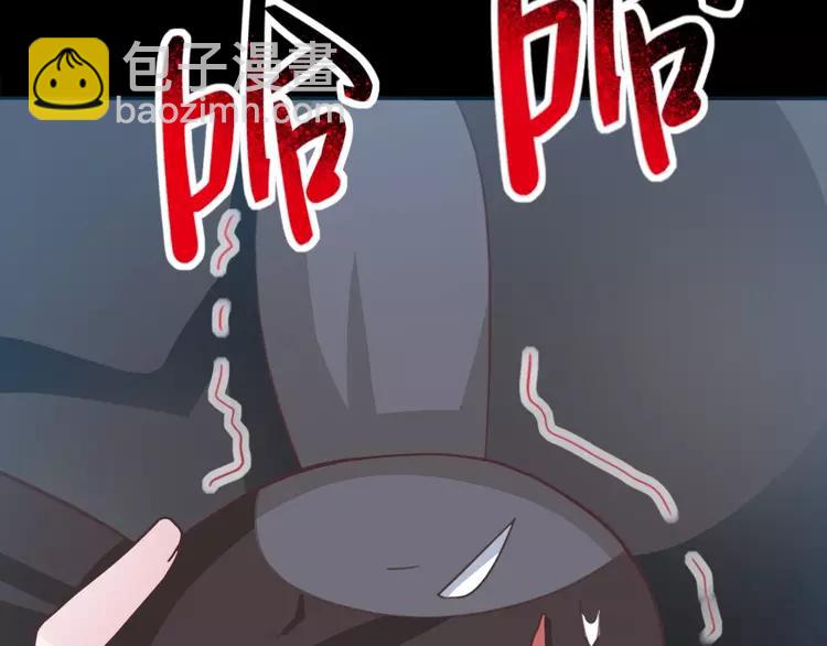 082 猝不及防的重遇(1/3)-第90话