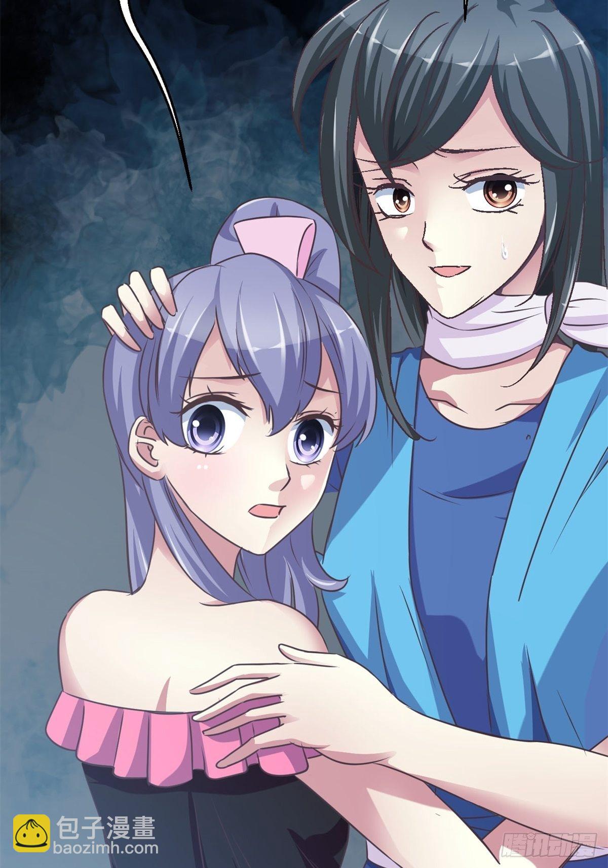 009 小米（下）(1/3)-第10话