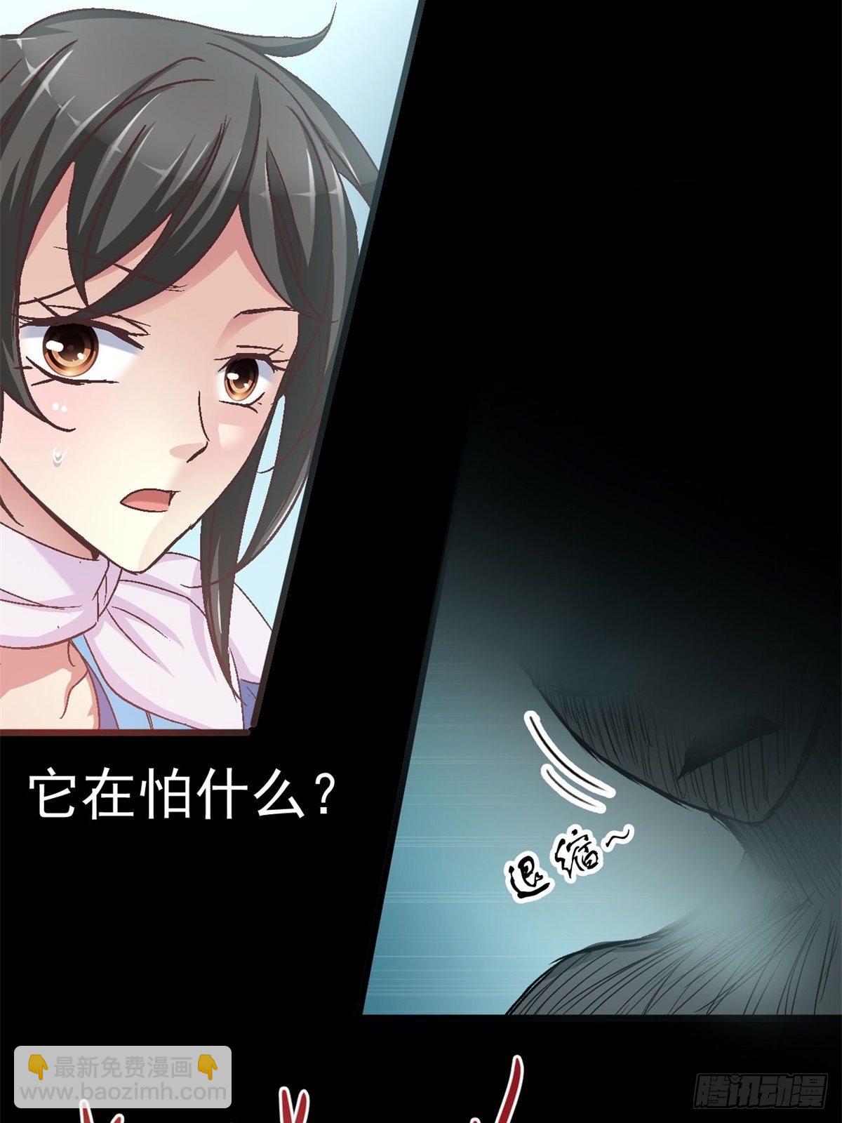 009 小米（下）(1/3)-第10话