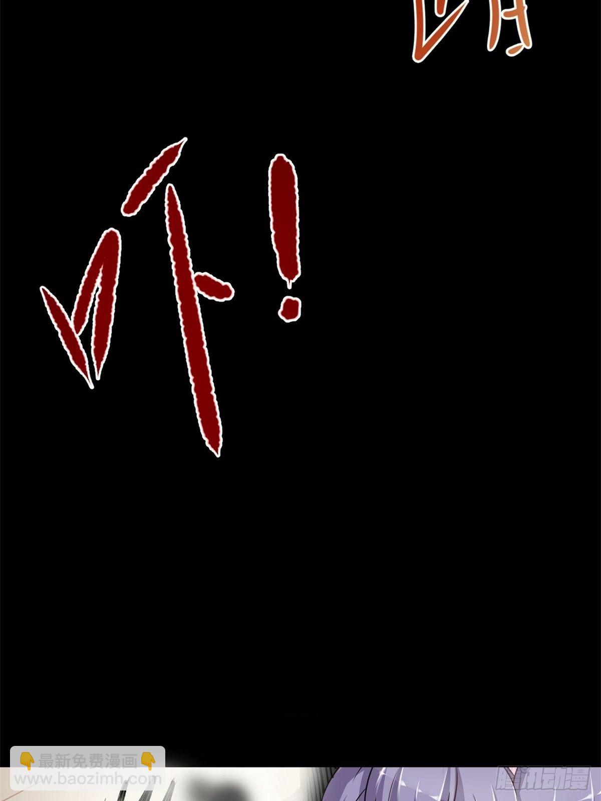 009 小米（下）(1/3)-第10话