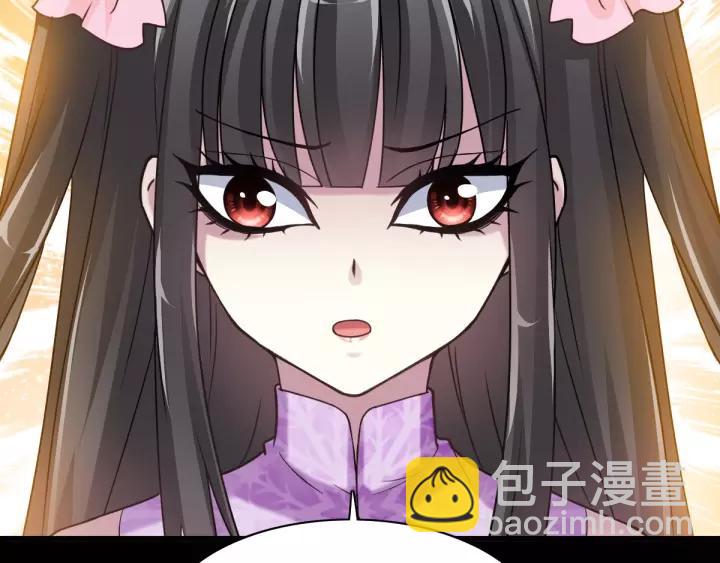 084 少爷归来(1/2)-第92话