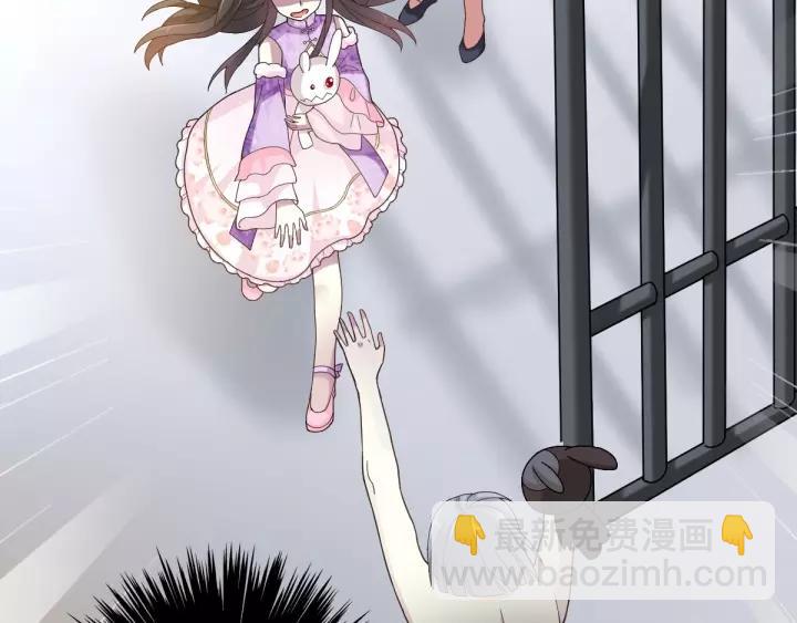 084 少爷归来(1/2)-第92话