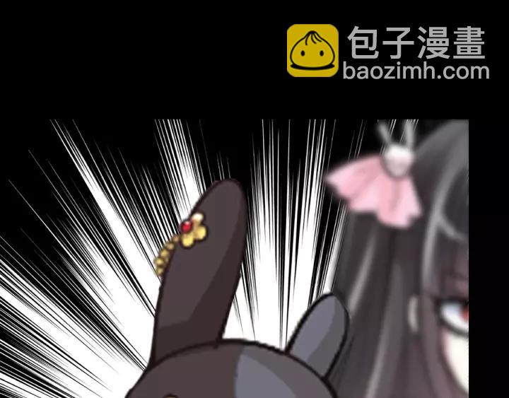 084 少爷归来(1/2)-第92话