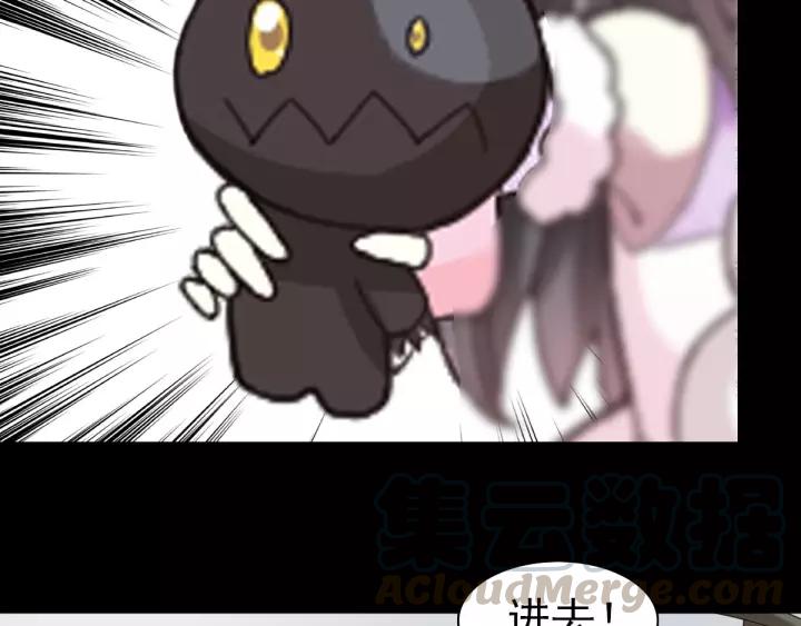 084 少爷归来(1/2)-第92话