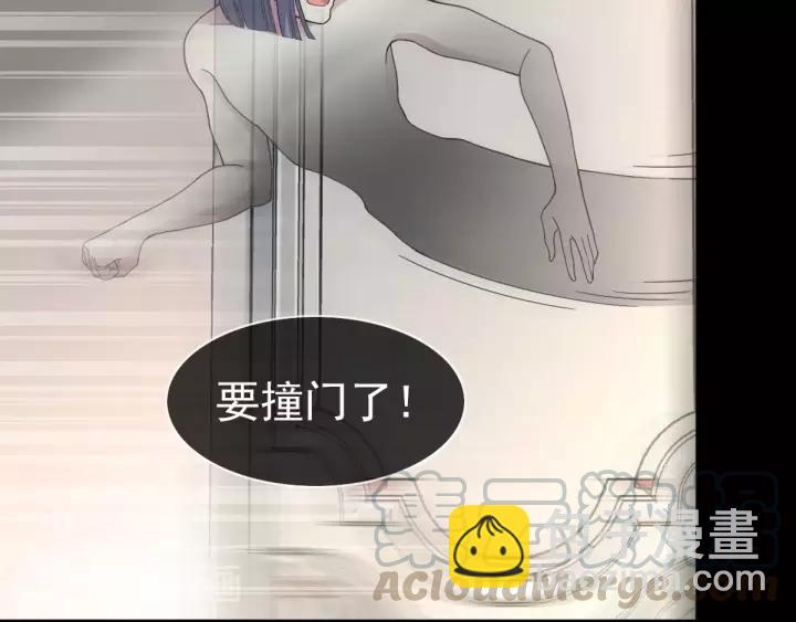 084 少爷归来(1/2)-第92话