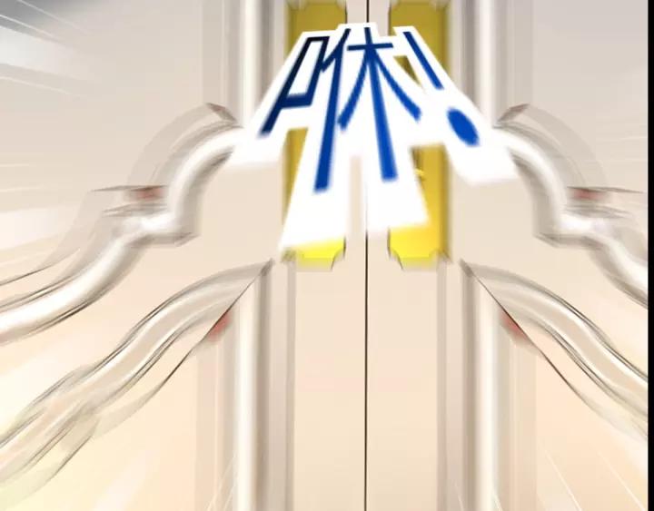 084 少爷归来(1/2)-第92话