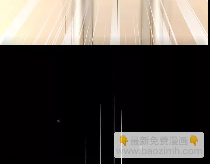 084 少爷归来(1/2)-第92话