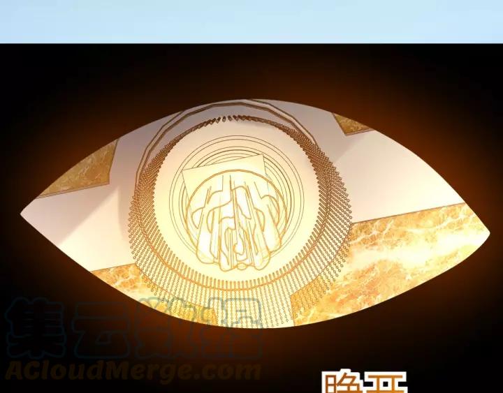 084 少爷归来(1/2)-第92话