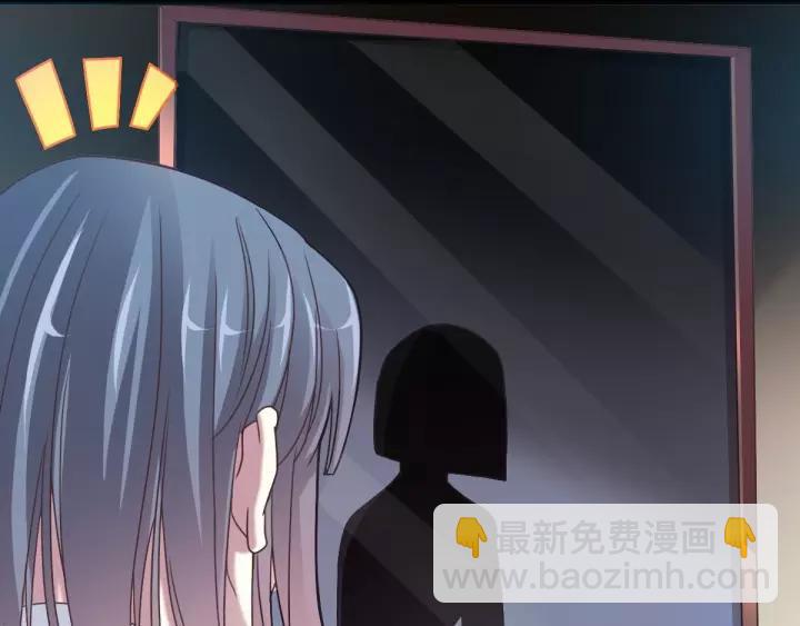 084 少爷归来(1/2)-第92话