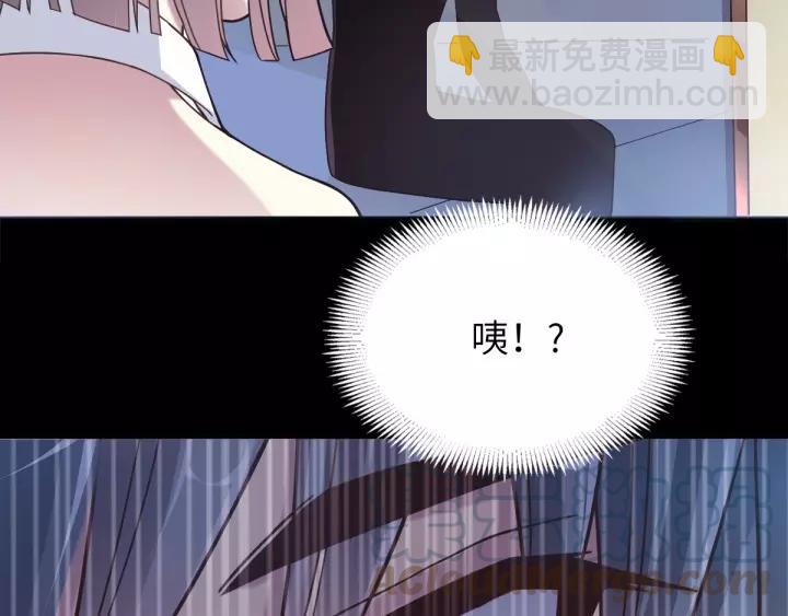 084 少爷归来(1/2)-第92话