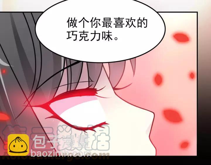 086 悲伤的记忆（下）(1/2)-第94话