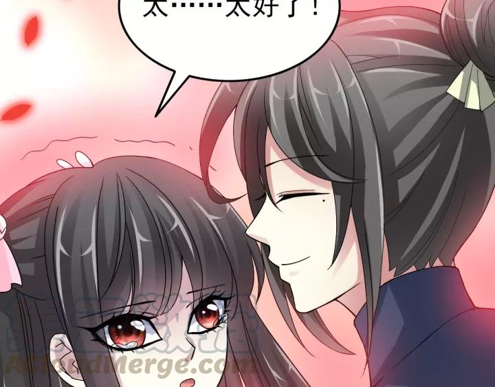 086 悲伤的记忆（下）(1/2)-第94话