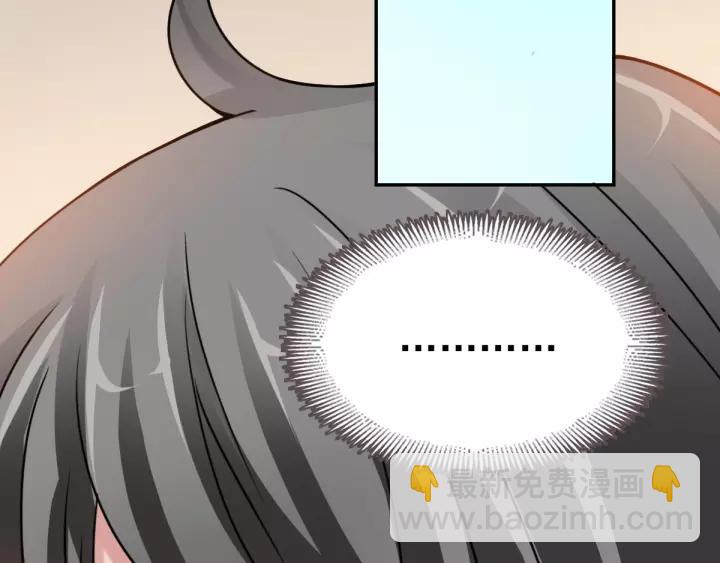 086 悲伤的记忆（下）(1/2)-第94话