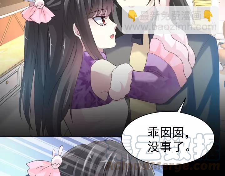 086 悲伤的记忆（下）(1/2)-第94话