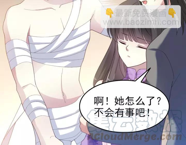 086 悲伤的记忆（下）(1/2)-第94话