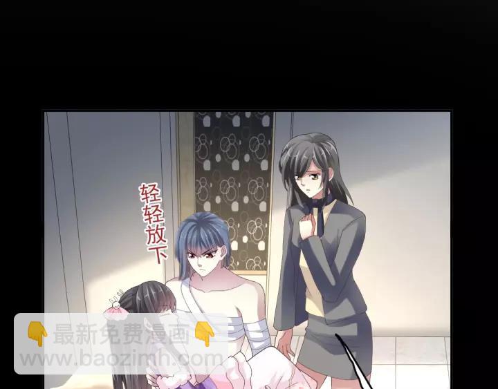 086 悲伤的记忆（下）(1/2)-第94话