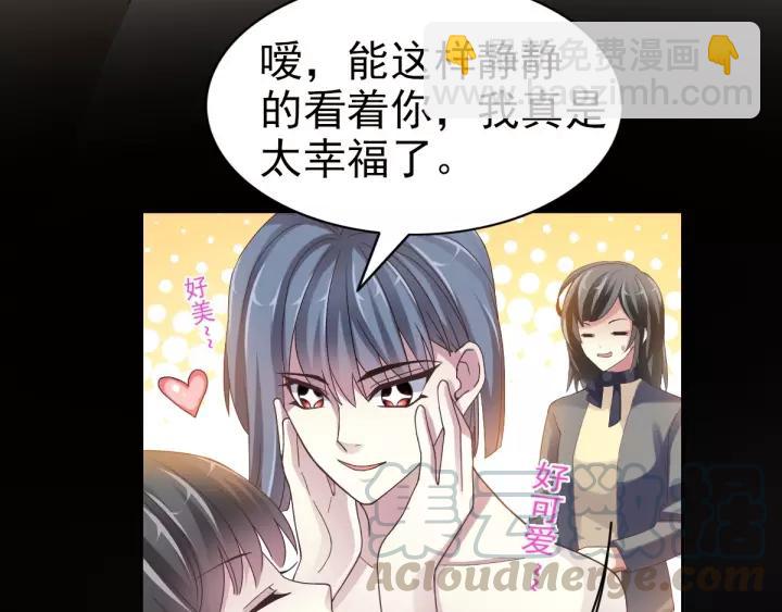 086 悲伤的记忆（下）(1/2)-第94话