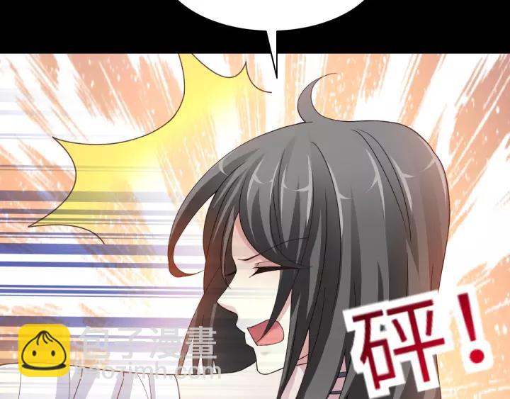 086 悲伤的记忆（下）(1/2)-第94话