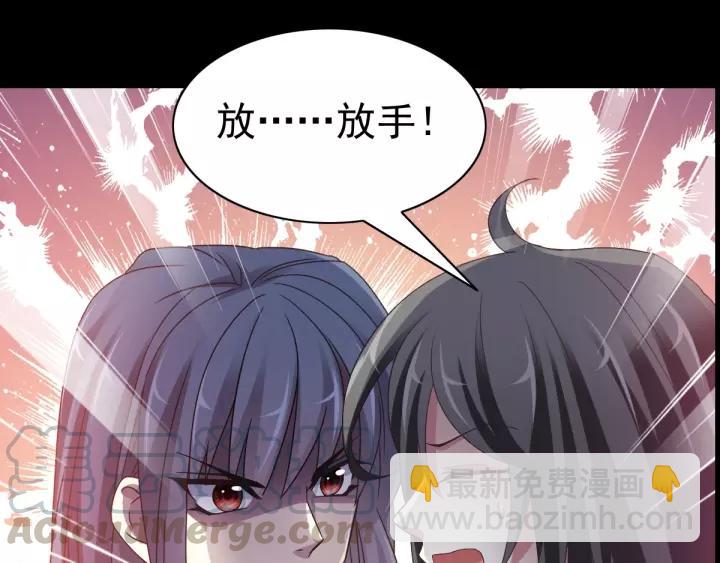 086 悲伤的记忆（下）(1/2)-第94话