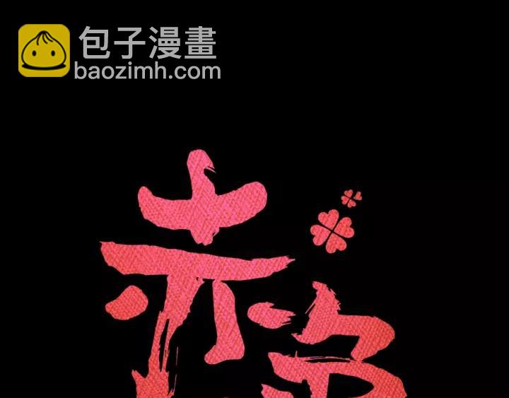 086 悲伤的记忆（下）(1/2)-第94话