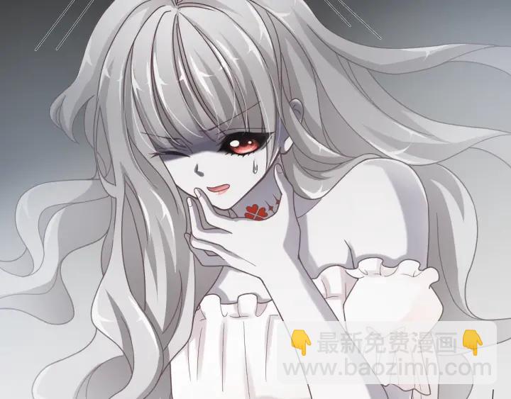 088 带你回家(1/3)-第96话