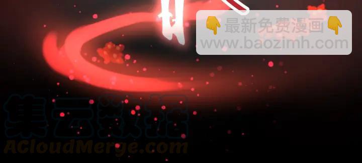 088 带你回家(1/3)-第96话