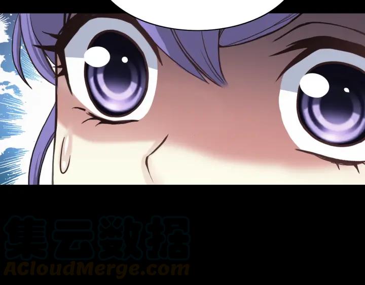 088 带你回家(1/3)-第96话