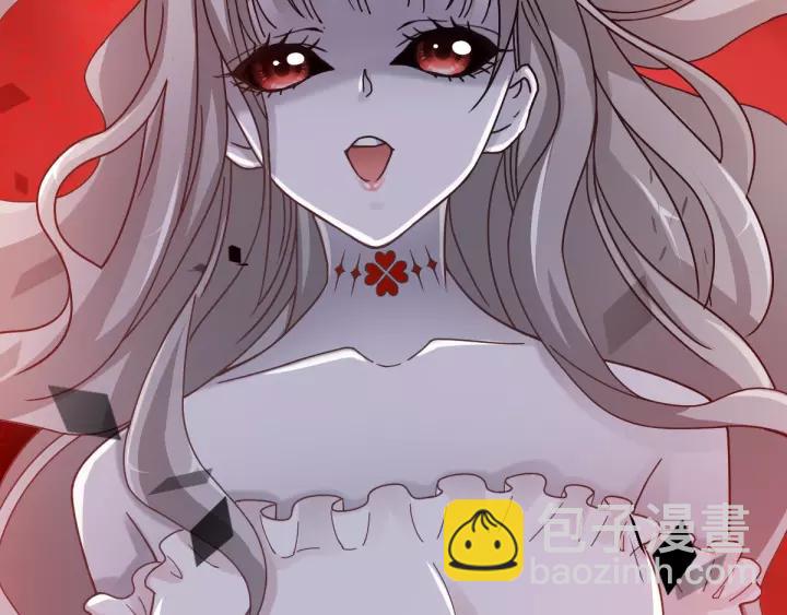 090  诅咒的羁绊（下）(1/3)-第98话