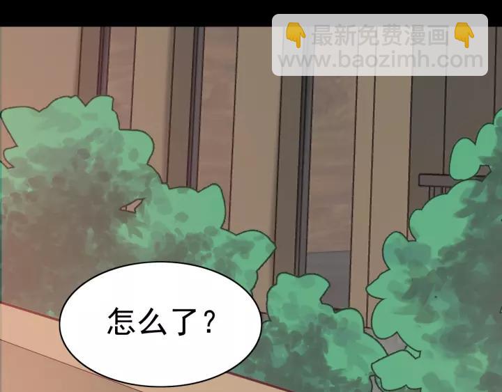 090  诅咒的羁绊（下）(1/3)-第98话