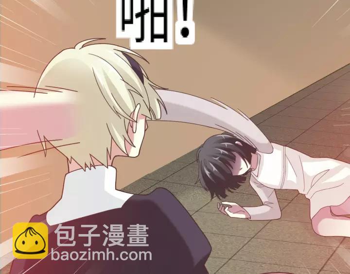 090  诅咒的羁绊（下）(1/3)-第98话