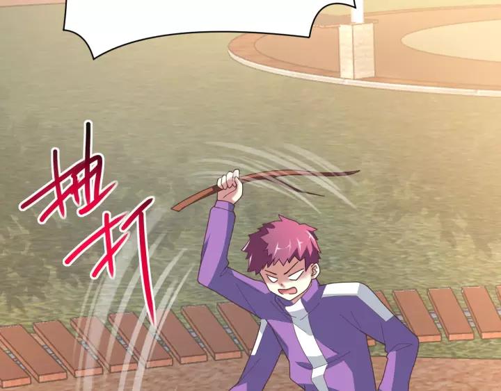 092 小白鸭（1）(1/2)-第100话