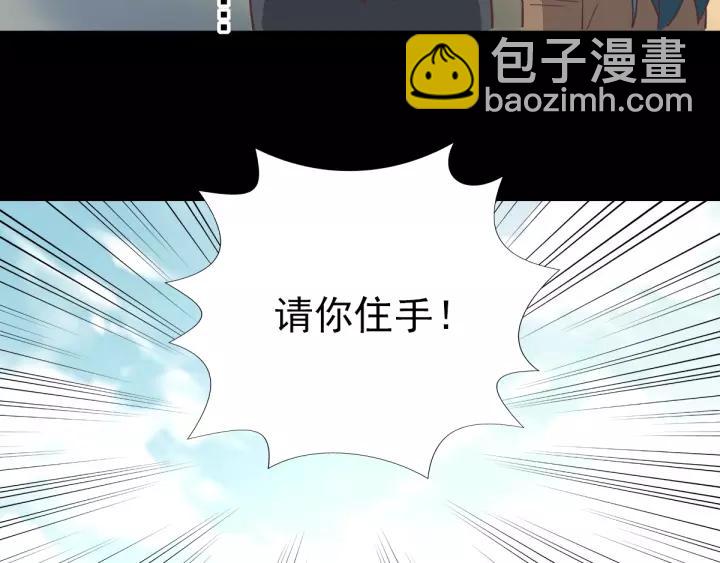 092 小白鸭（1）(1/2)-第100话