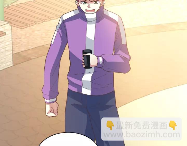 092 小白鸭（1）(1/2)-第100话