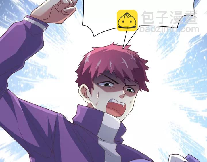 092 小白鸭（1）(1/2)-第100话