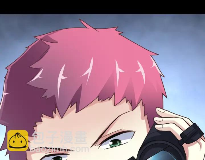 092 小白鸭（1）(1/2)-第100话