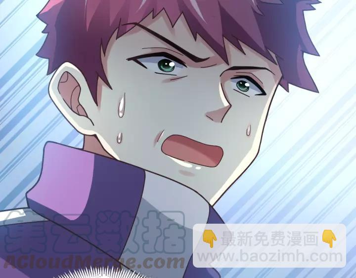 092 小白鸭（1）(1/2)-第100话