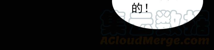 092 小白鸭（1）(1/2)-第100话