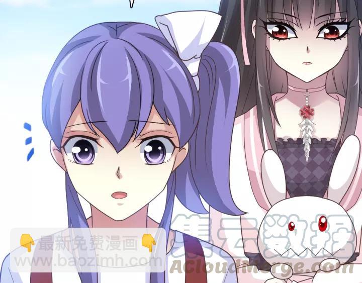 092 小白鸭（1）(1/2)-第100话