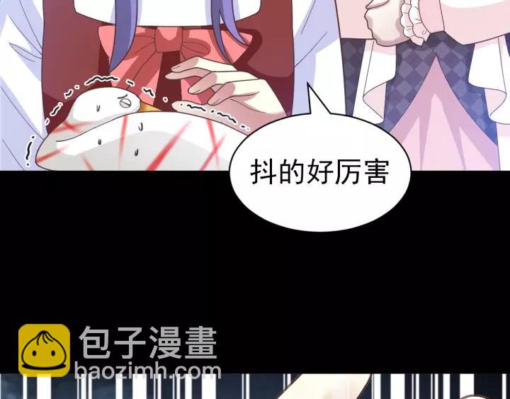 092 小白鸭（1）(1/2)-第100话