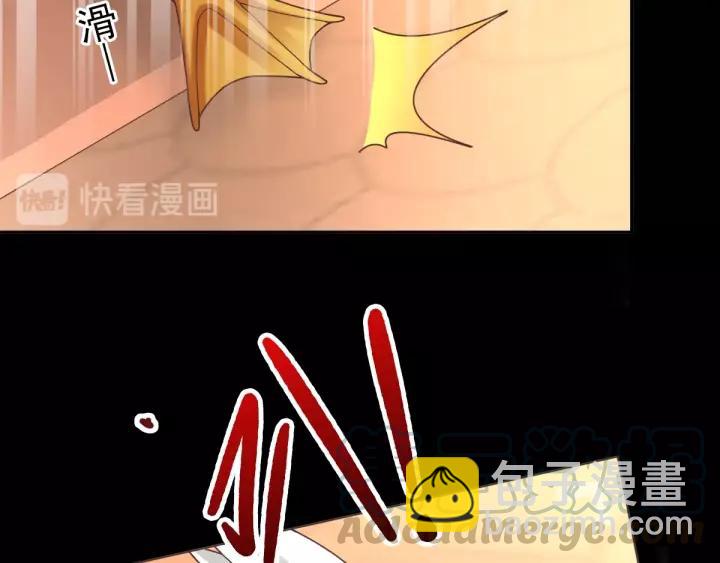 092 小白鸭（1）(1/2)-第100话