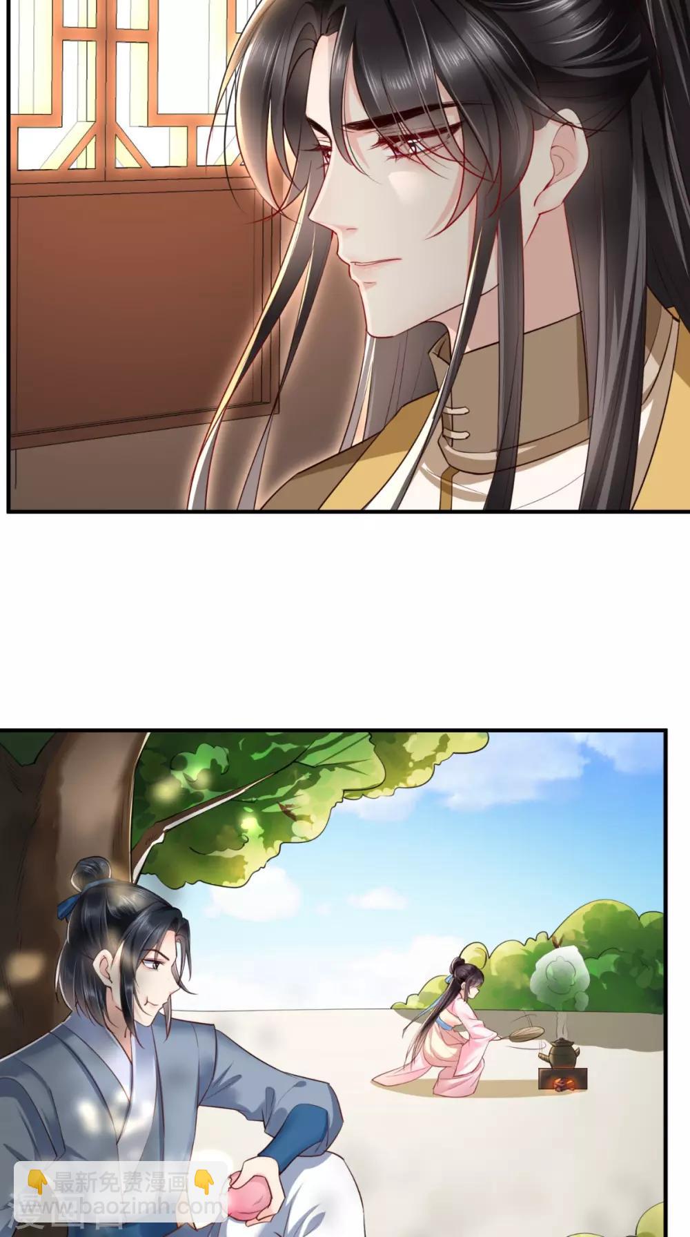 癡傻毒妃不好惹 - 第100話 我的心裡只有你！ - 3